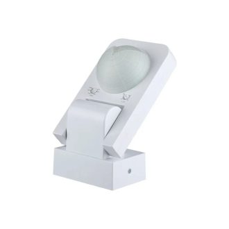   V-TAC infravörös mozgásérzékelő 360° IP65 - fehér  - 1500