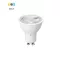 VITO LED spotlámpa MR16 GU10 6W 3xCCT 660 lm 38° fehér - 1519920