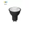 VITO LED spotlámpa MR16 GU10 6W 3xCCT 660 lm 38° fekete - 1519930