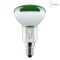 Tungsram/GE Discolux Izzó E14 R50 40W 2db/cs - Zöld - 17093