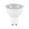V-TAC LED spotlámpa GU10 MR16 7.5W 110° 3000K - 218721