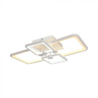  V-TAC Smart Dekoratív mennyezeti LED lámpa távirányítóval 70W 3in1 - 23395