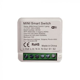   V-TAC MINI Online kapcsoló 1 gang, Amazon Alexa & Google Home kompatibilis - 23604