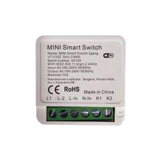   V-TAC MINI Online kapcsoló 2 gang, Amazon Alexa & Google Home kompatibilis - 23605