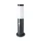V-TAC E27 Kerti állólámpa mozgásérzékelővel, kör szatén nikkel 450 mm IP44 - 8965