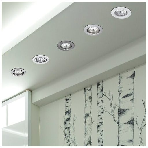 Rábalux Spot relight Beltéri lámpa  GU5.3 12V 1x MAX 50 - RAB1087