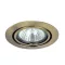 Rábalux Spot relight Beltéri lámpa  GU5.3 12V 1x MAX 50 - RAB1095