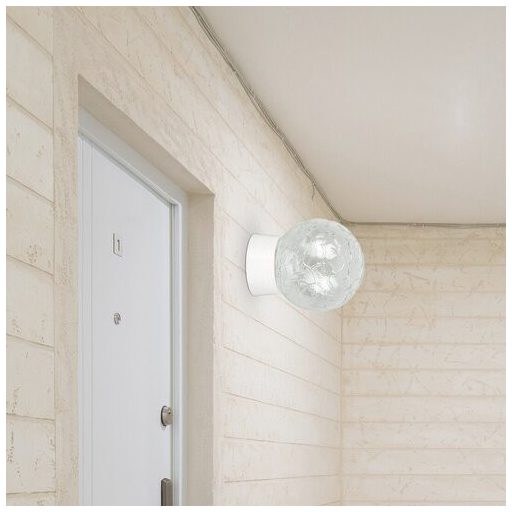 Rábalux Grace Fali lámpa E27 1x MAX 60W IP20 fehér RAB2431