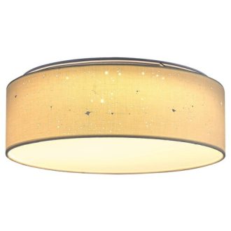   Rábalux Otilia Beltéri lámpa meleg fehér LED 22 - RAB3308