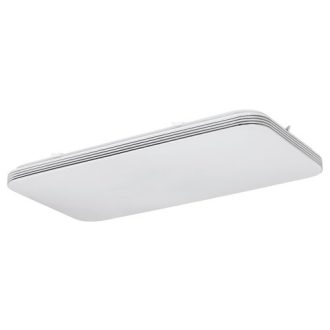   Rábalux Oscar Beltéri lámpa természetes fehér LED 36 - RAB3410