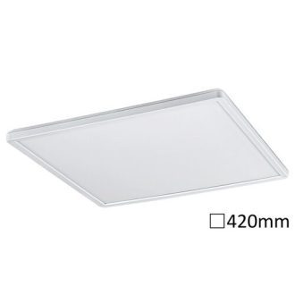   Rábalux Pavel Beltéri lámpa természetes fehér LED 22 - RAB3430