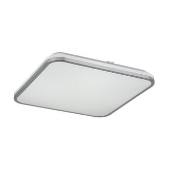   Rábalux Linden Beltéri lámpa változtatható LED 72 - RAB3479