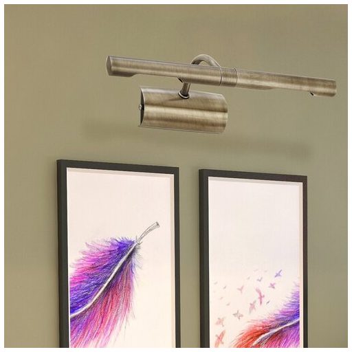 Rábalux Picture light Képmegvilágító lámpa G9 2x MAX 40W 2700K IP20 szatin króm RAB3643