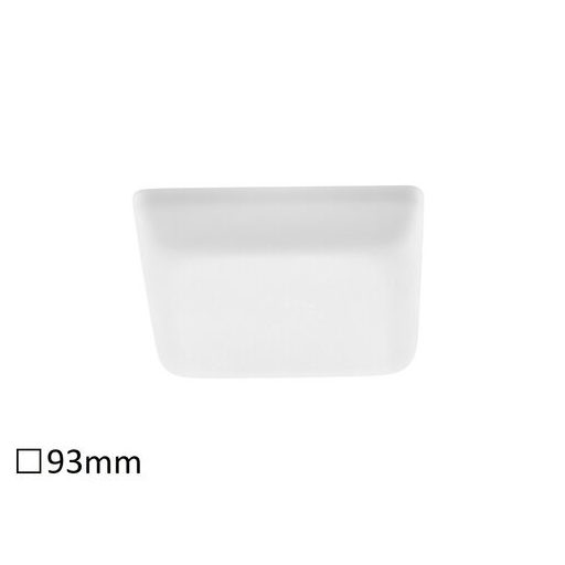 Rábalux Oleg Ráépíthető és Beépíthető lámpa LED 93x93mm 7W 4000K IP65/IP20 fehér RAB5371