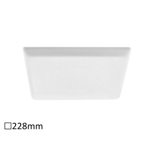 Rábalux Oleg Ráépíthető és Beépíthető lámpa LED 230x230mm 24W 4000K IP65/IP20 fehér RAB5374