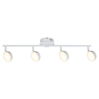   Rábalux Hedwig Beltéri lámpa változtatható LED 4x 4 - RAB5625