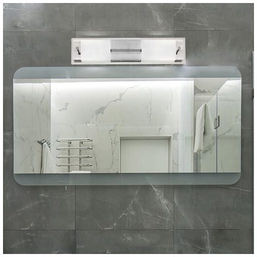 Rábalux Periodic Beltéri lámpa  E14 2x MAX 40 - RAB5808