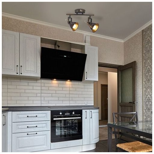 Rábalux Vivienne Beltéri lámpa  E14 2x MAX 40 - RAB5963