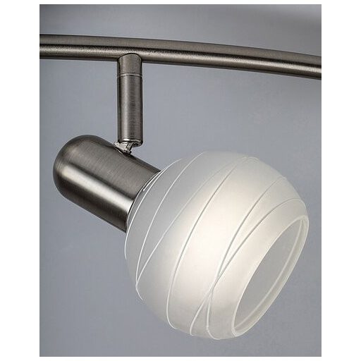 Rábalux Aurel Beltéri lámpa  E14 4x MAX 40 - RAB6344