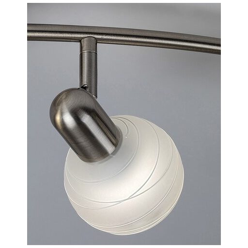 Rábalux Aurel Beltéri lámpa  E14 4x MAX 40 - RAB6344