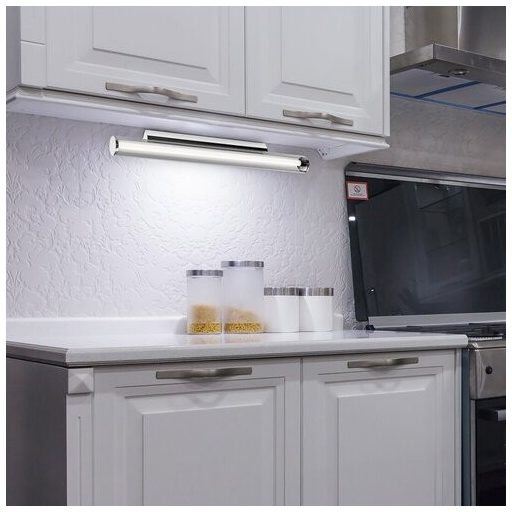 Rábalux Paula Beltéri lámpa természetes fehér LED 12 - RAB6749