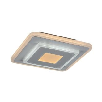   Rábalux Taneli Beltéri lámpa változtatható LED 12 - RAB6960