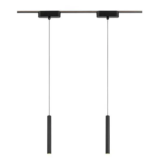 Rábalux LiTrack Pend.04W Sínrendszer meleg fehér LED 5 - RAB70110