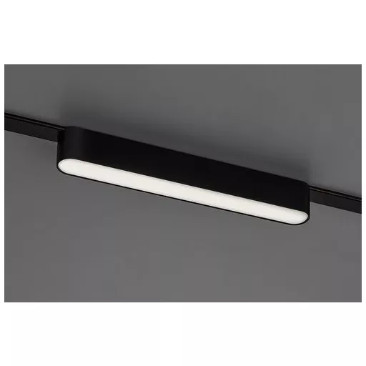 Rábalux LiTrack Line05N Sínrendszer természetes fehér LED 12 - RAB70112