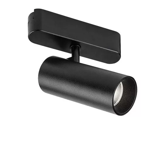 Rábalux LiTrack Spot05N Sínrendszer természetes fehér LED 10 - RAB70115