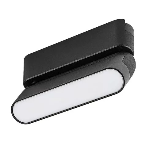 Rábalux LiTrack Line11N Sínrendszer természetes fehér LED 6 - RAB70116