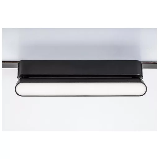 Rábalux LiTrack Line14N Sínrendszer természetes fehér LED 12 - RAB70117