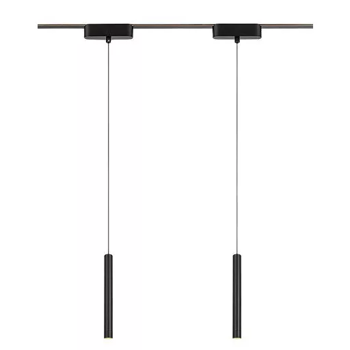 Rábalux LiTrack Pend.06V Sínrendszer változtatható LED 5 - RAB70132