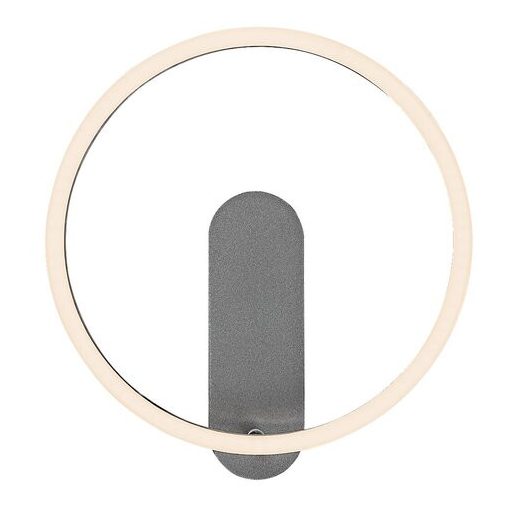 Rábalux Tumnus Beltéri lámpa meleg fehér LED 14 - RAB71010