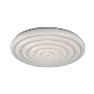   Rábalux Katina Beltéri lámpa természetes fehér LED 24 - RAB71017