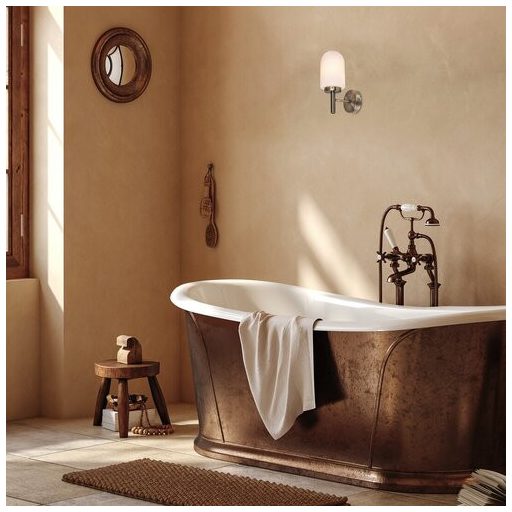 Rábalux Zenkai Beltéri lámpa  E14 1X MAX 10 - RAB71060