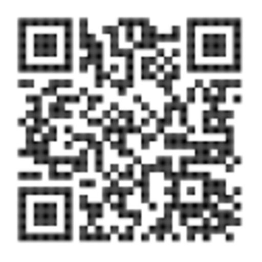 Rábalux Vendel Beltéri lámpa meleg fehér LED 18 - RAB71102