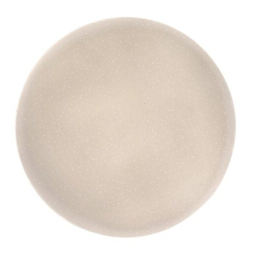 Rábalux Vendel Beltéri lámpa természetes fehér LED 18 - RAB71105