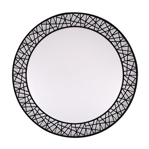 Rábalux Nilin Beltéri lámpa változtatható LED 48 - RAB71140