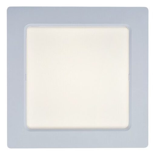 Rábalux Shaun2 Beltéri lámpa természetes fehér LED 12 - RAB71238