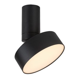   Rábalux Ovidia Beltéri lámpa meleg fehér LED 16 - RAB71322