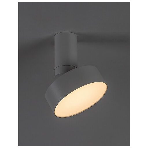 Rábalux Ovidia Beltéri lámpa meleg fehér LED 16 - RAB71327