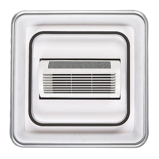 Rábalux Aireon Beltéri lámpa változtatható LED 50 - RAB71341