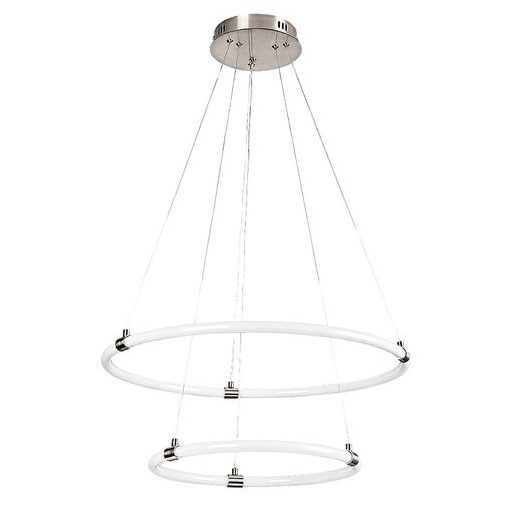 Rábalux Irelia Beltéri lámpa változtatható LED 55 - RAB72009