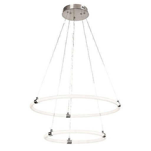 Rábalux Irelia Beltéri lámpa változtatható LED 55 - RAB72009