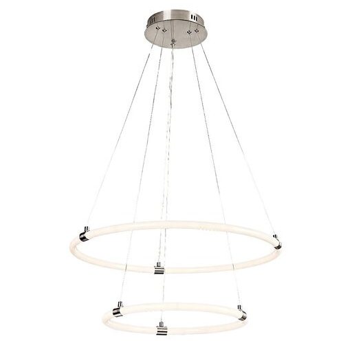 Rábalux Irelia Beltéri lámpa változtatható LED 55 - RAB72009