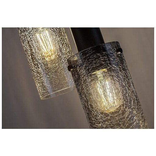 Rábalux Fumea Beltéri lámpa  E27 3x MAX 60 - RAB72038