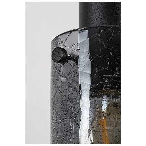 Rábalux Fumea Beltéri lámpa  E27 4x MAX 60 - RAB72039