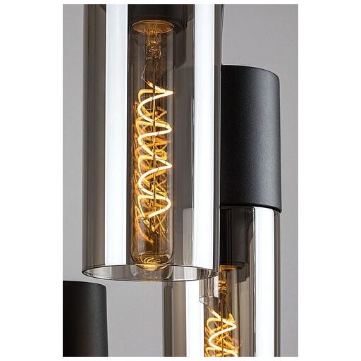 Rábalux Ronno Beltéri lámpa  E27 4x MAX 25 - RAB72054