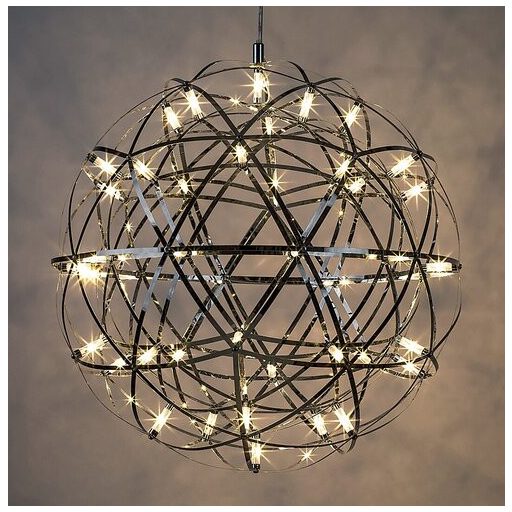 Rábalux Eudora Beltéri lámpa meleg fehér LED 12 - RAB72220