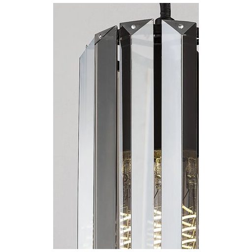 Rábalux Veness Beltéri lámpa  E27 1x MAX 40 - RAB72254